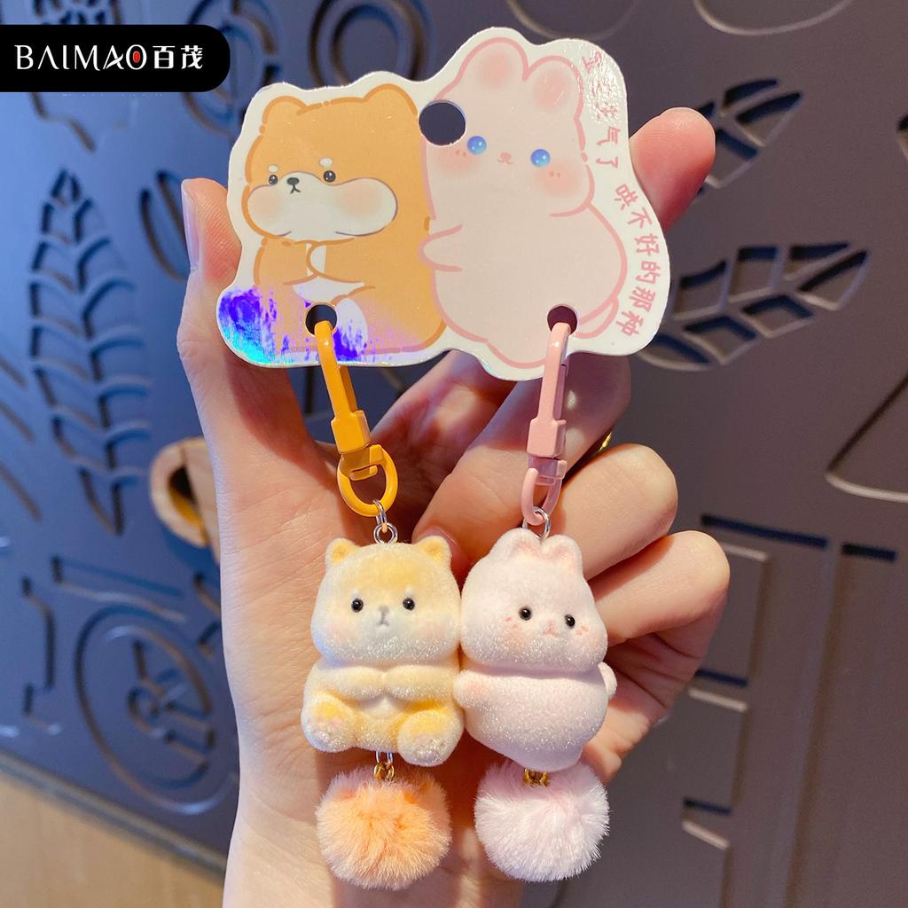 Original Zodiac Flocking Magnetic Pair Key Chain Plush Doll Key Chain Couple Bag Pendant
