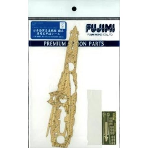 

Fujimi Model 1/700 Upgrade Series No.09 1/700 Haruna Exclusive Wooden Deck Sticker