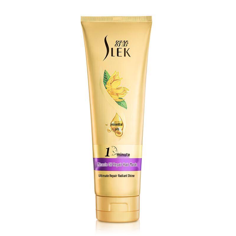 Shu Lei Magic Essential Oil Repair Hair Mask