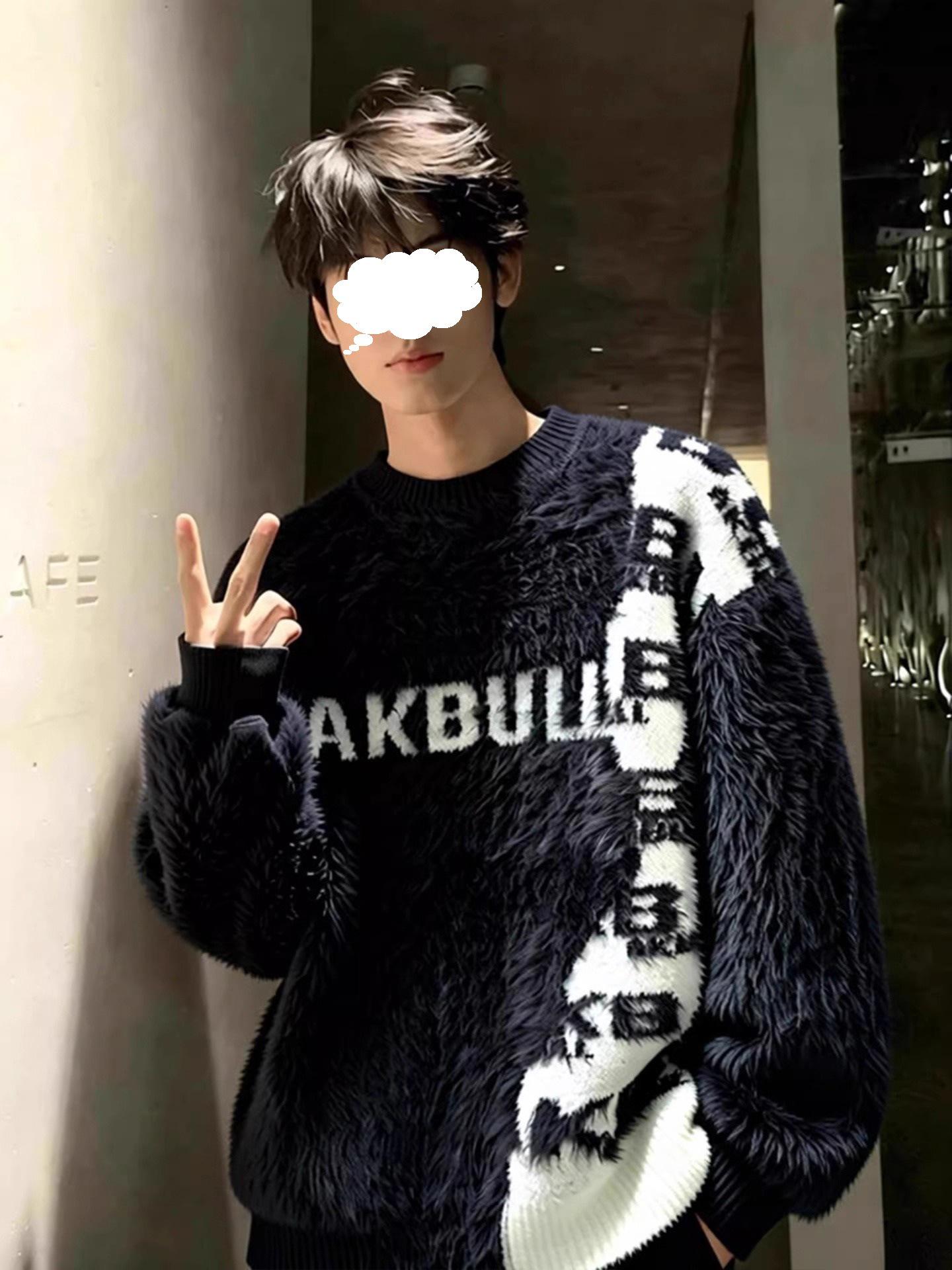 Men s Trendy Lazy-Fit Warm Mohair Knit Sweater XL