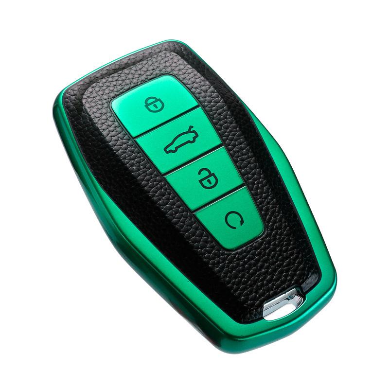 Car Key Case for Vision, Boyue, Xingyue, Emgrand, Xingrui, Binyue, Binrui, Borui, and Geely models.