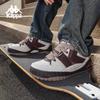 Kappa Unisex Platform Casual Sneakers