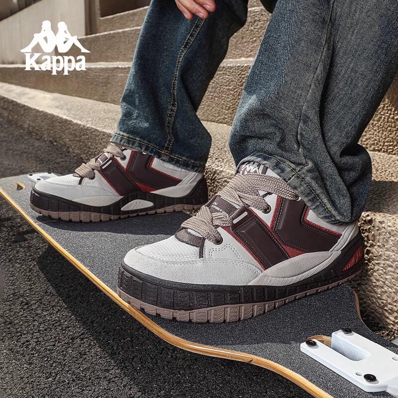 Kappa Unisex Platform Casual Sneakers