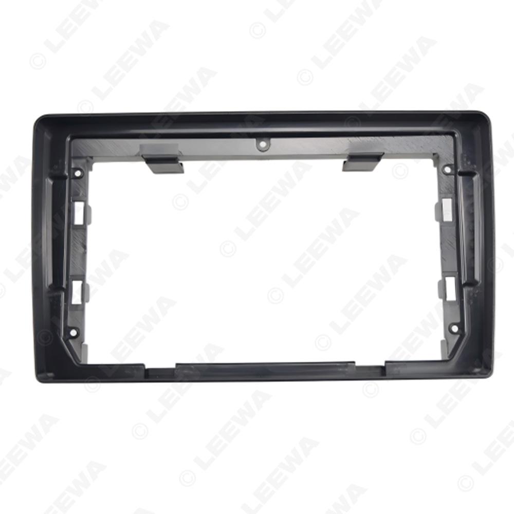 9-Inch Navigation Panel Frame for 2004-2010 Volkswagen Polo LEEWA