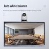 HC-KC512B 4K Video Conference Camera (CN Version)