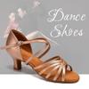Latin Dance Shoes for Women Girls Soft Leather 5.5cm International Standard Dancing Shoes Tango Salsa Party Ballroom Shoes