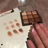 2024 Mocha Chocolate Eyeshadow Palette Pearl Glitter Finish Makeup 9 Colors Matte,