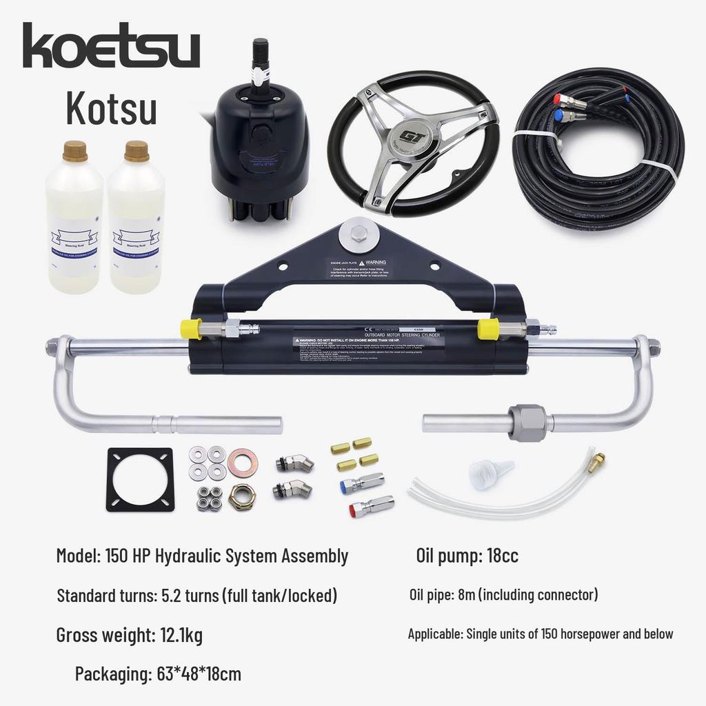 Universal Hydraulic Steering System for Speedboats, Yachts, and Outboard Motors
