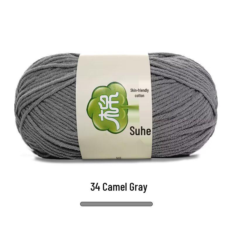 Combed Milk Cotton 5-Strand Yarn Pack for Hand-Knitted Scarves, Medium Thick, DIY Blanket Knitting, Crochet Material.