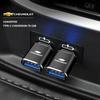 Adaptateur de câble de données USB vers Type-C Port haute vitesse Accessoires pour Chevrolet Corvette Montana TrailBlazer Silverado Traverse Camaro