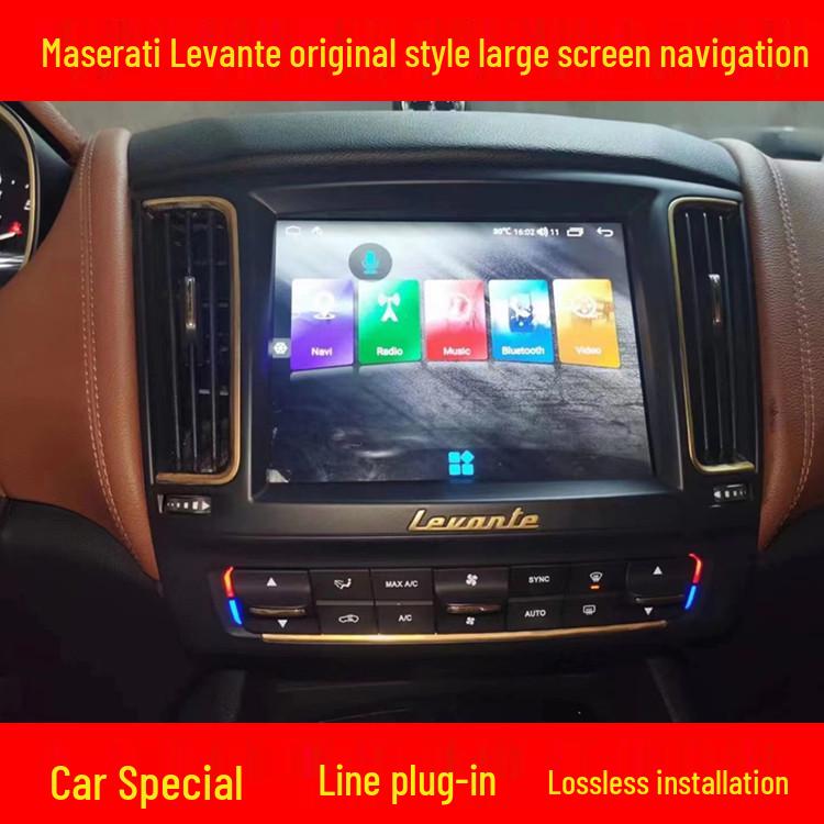 Compatible with Maserati Levante: Central Control Touchscreen with 360° Panoramic View & CarPlay Integration