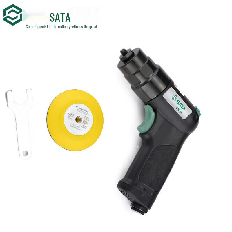 SATA Mini Pneumatic Polishing Kit CN plug (adapter included)