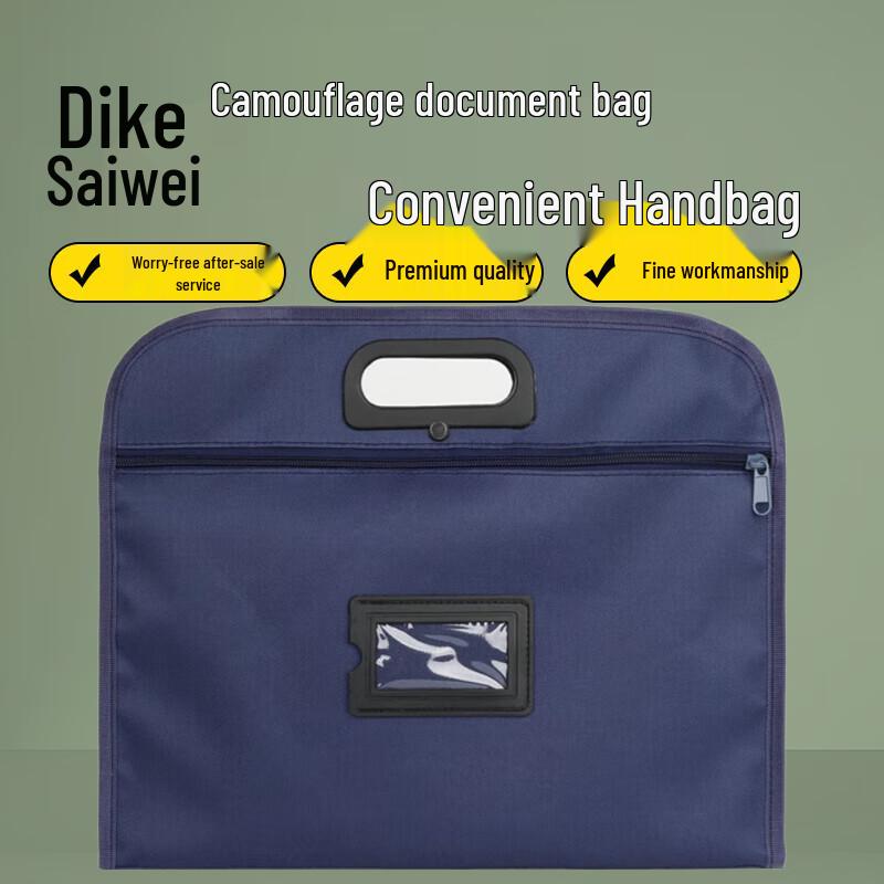 Dikewei Camouflage Document Handbag