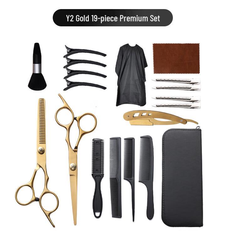 Etravel Stainless Steel Hairdressing Scissor Set