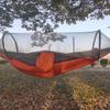 Yuming Automatic Quick-Open Anti-Mosquito Camping Hammock