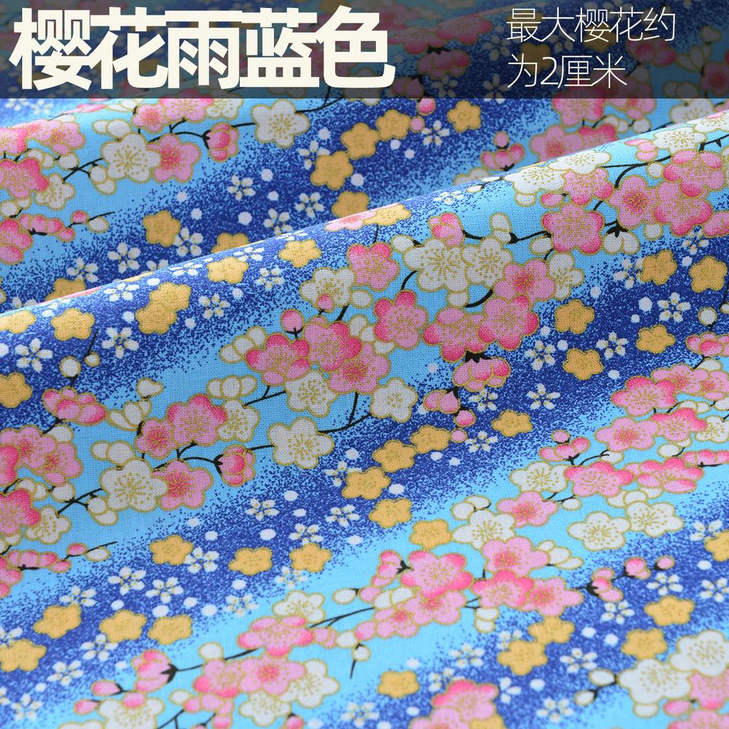 Bronzing Pure Cotton Japanese Fabric By The Meter for Clothing Cheongsam Hanfu Bag Tablecloths DIY Sewing Printed Cloth Colorful
