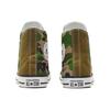 Converse Chuck Taylor All Star Unisex Round Toe Lace-Up High Canvas Shoes Desert Camo 168907C