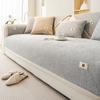 Chenille Sofa Cover Embroidered Letters Label Sofa Cushion Four Season Universal Couch Cover Furniture Solid Color Sofa Cushion