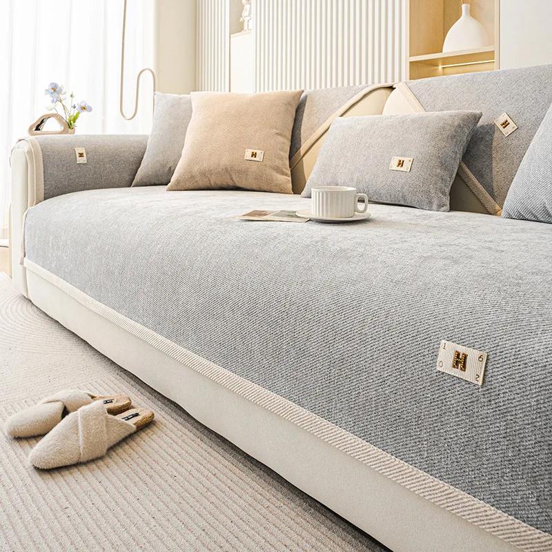 Chenille Sofa Cover Embroidered Letters Label Sofa Cushion Four Season Universal Couch Cover Furniture Solid Color Sofa Cushion