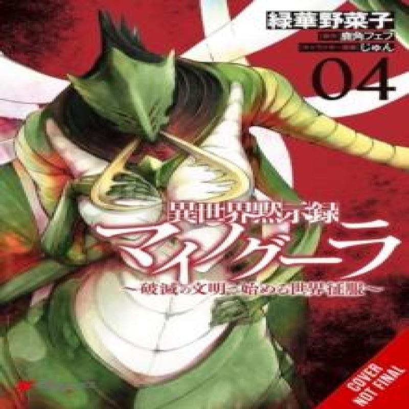 Apocalypse Bringer Mynoghra Vol. 4 manga by Yasaiko Midorihana... 9781975394660