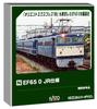 KATO EF65 0 Специфікація JR Залізнична Модель Електровоза 3088-2