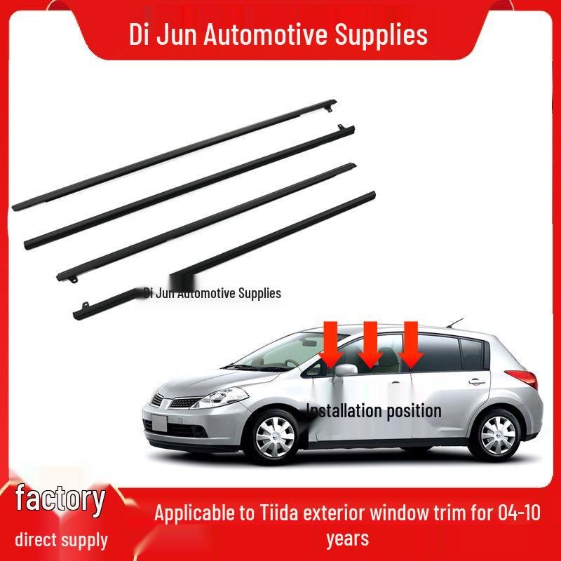 Fits 2004-2010 Nissan Tiida: Window Glass Outer Trim & Water Deflector Strip Right Front Door