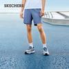 Skechers Men's P226M023 Moisture-Wicking Quick-Dry Knit Shorts