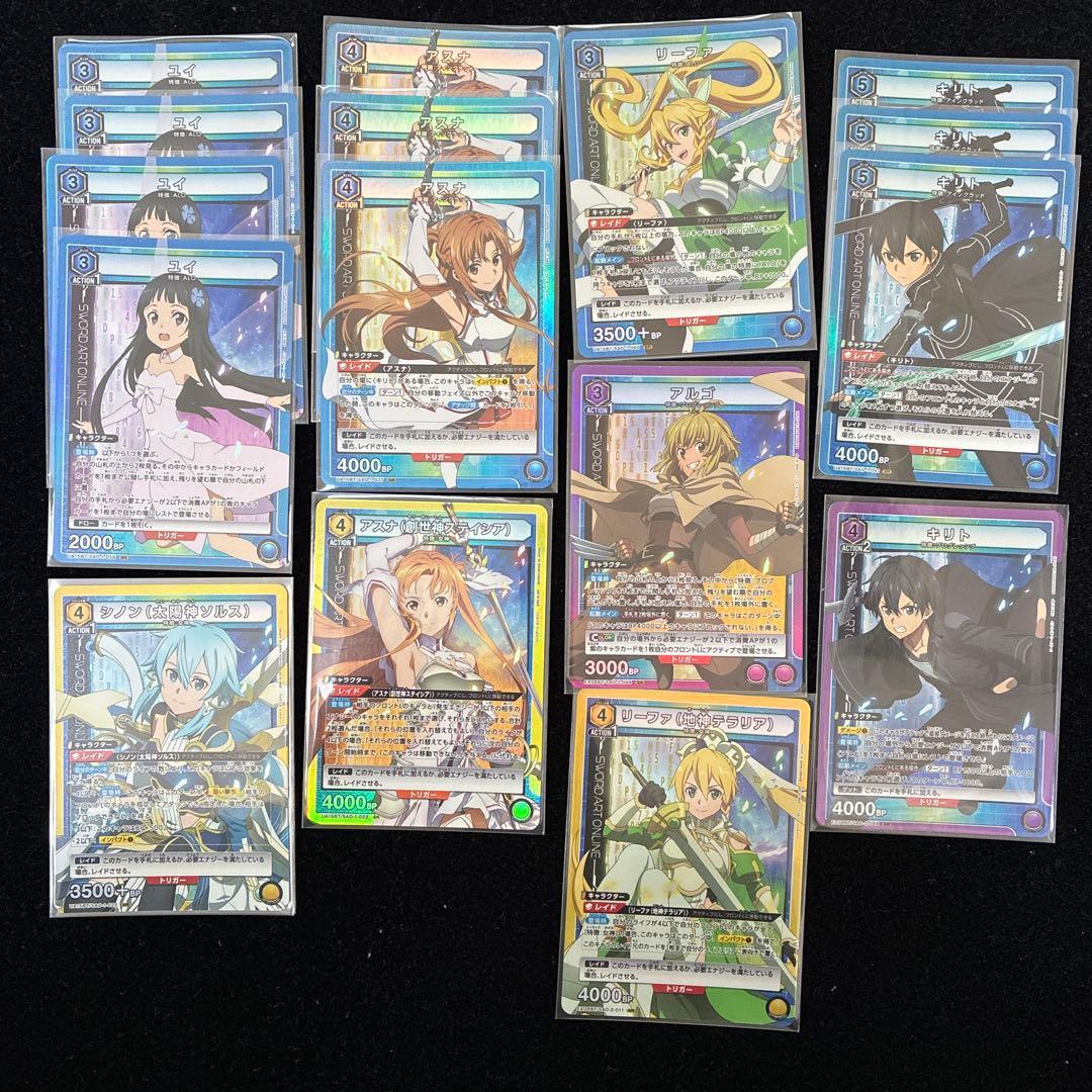 Used UNION ARENA SR16 pieces set