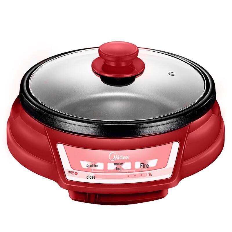 Midea Detachable Non-stick Electric Hot Pot CN plug (adapter included)