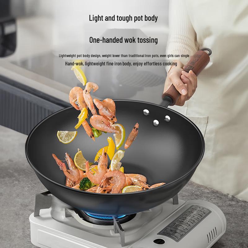 KOBACH 32cm Non-Coated Refined Iron Wok