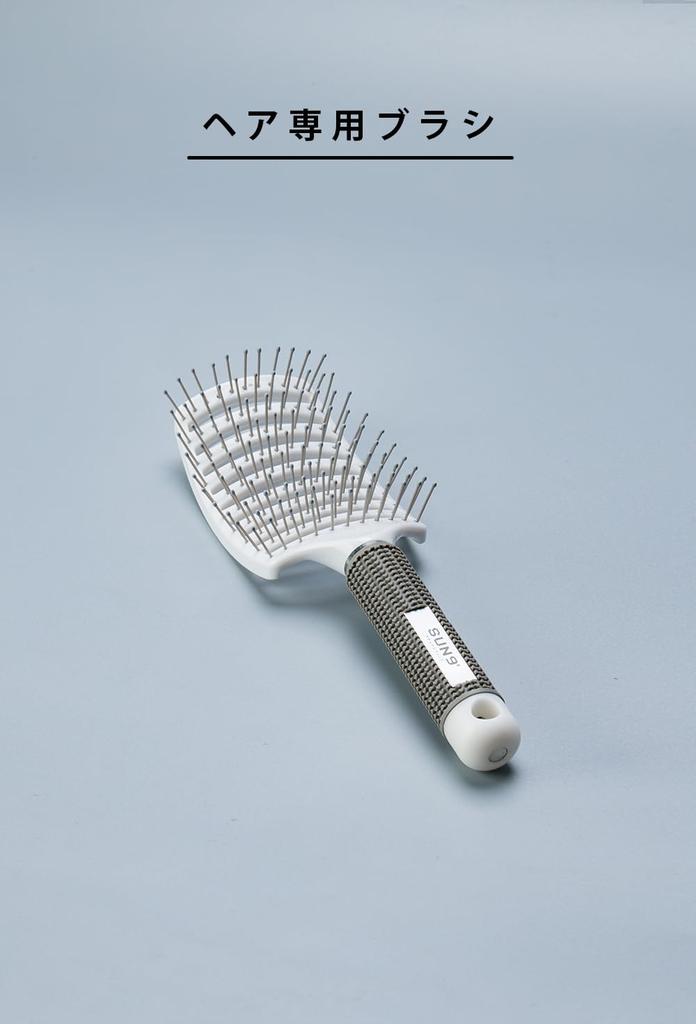 SUN9 Memory Foam Hair Brush Skeleton Brush Wig Usable