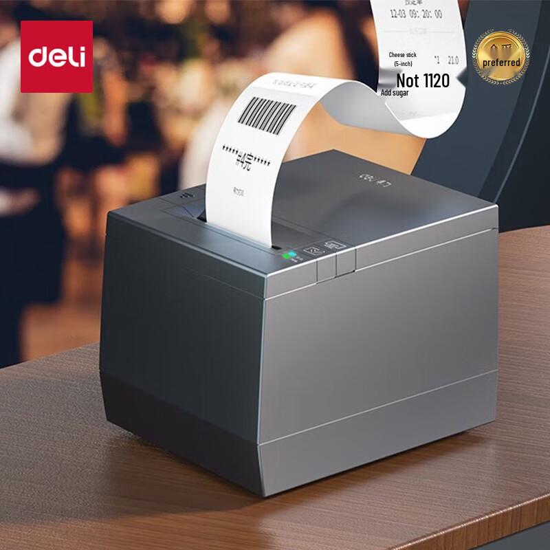 Deli Thermal Receipt Printer