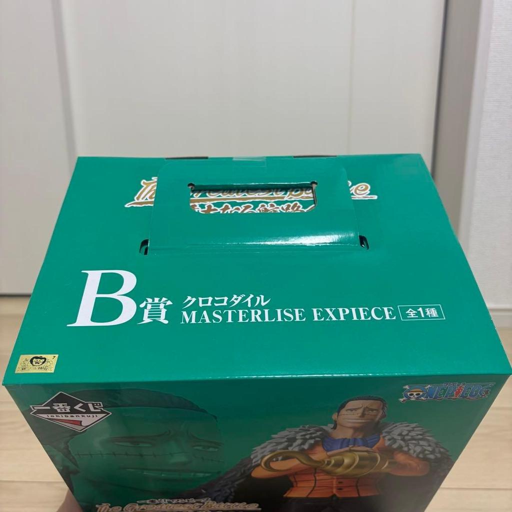 Ichiban Kuji One Piece Great Route B Prize Crocodile