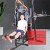 Tiemucheng 3-Station Home Multi-Gym
