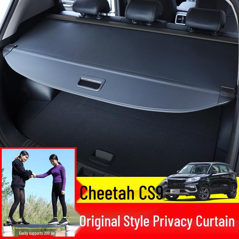 Cheetah CS9 Trunk Cover Panel & Tailgate Baffle Interior Accessories