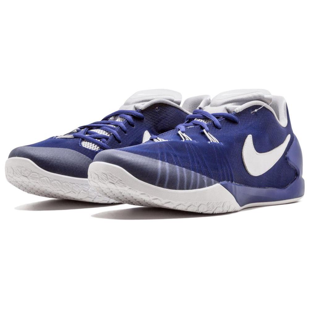 Nike Hyperchase Fragment Royal 789486-410