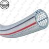 Sniper Wolf PVC Water Hose