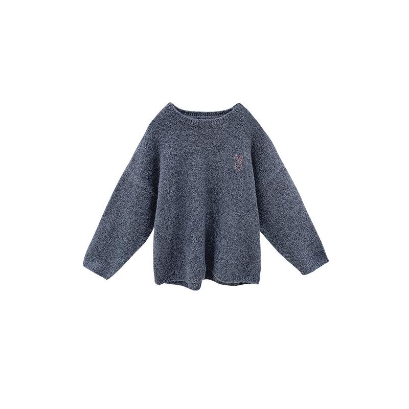 YOJIA Vinter 2024 Flickors Trendiga Stickade Tröja - Mångsidig Barnbasöverdel