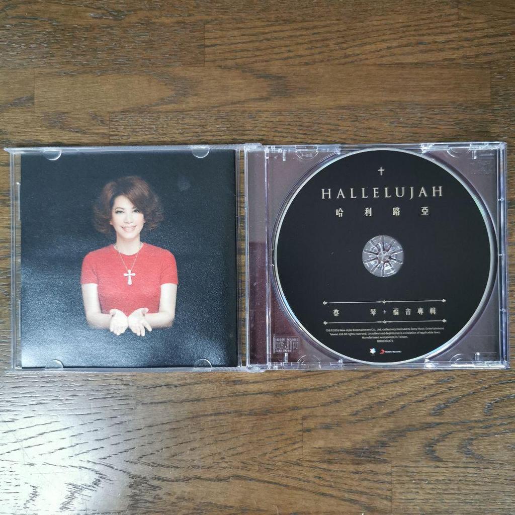 [USED] TSAI CHIN/HALLELUJAH Gospel Edition