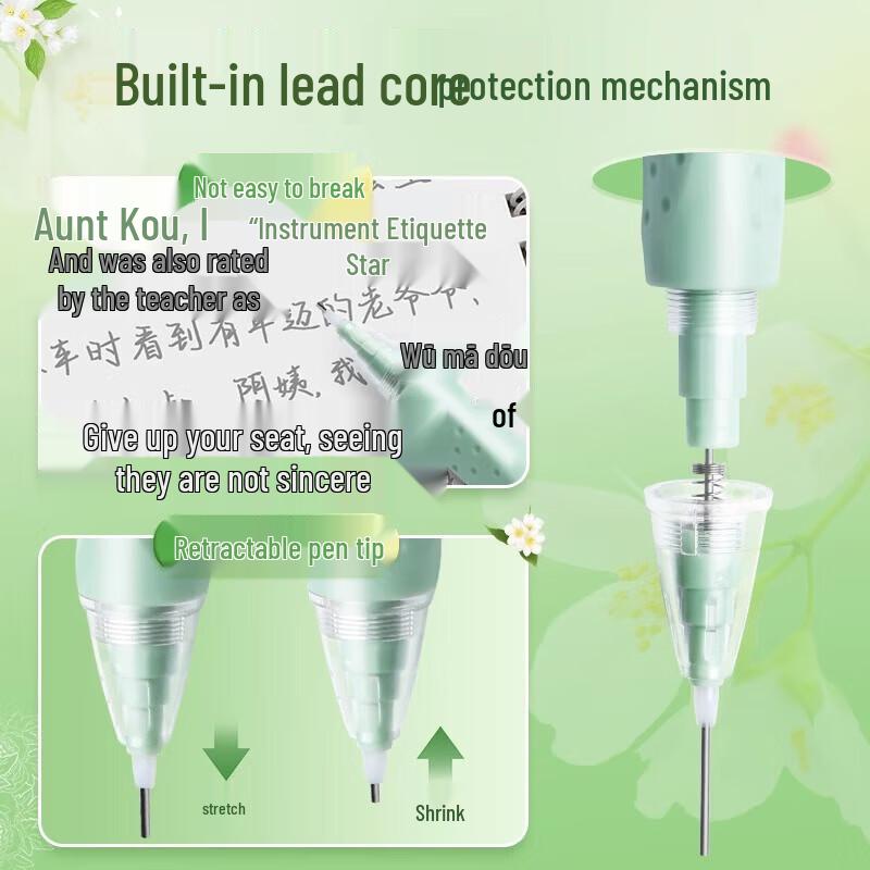M&G Scented Mechanical Pencil