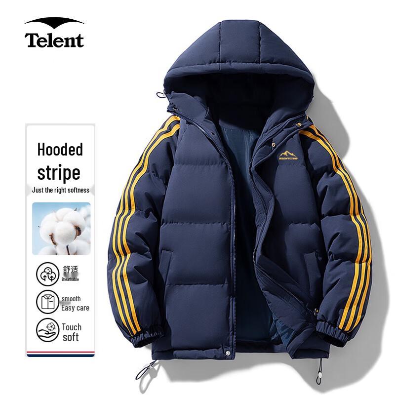 

Tianluntian Unisex Hooded Striped Warm Padded Jacket M