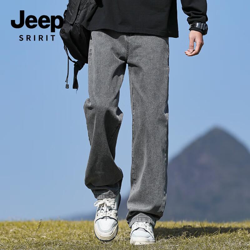 JEEP SPIRIT Men's Loose Straight Leg Jeans Model 882