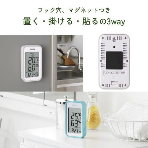 Tanita Thermo-Hygrometer (TT-559 GY) Large Display, Digital Display with Clock, Calendar, Temperature and Humidity, Wall-Mountable, Tabletop, Gray, Ma