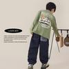 LUSON Chen Dazhu Boys' Printed Long-Sleeve Top