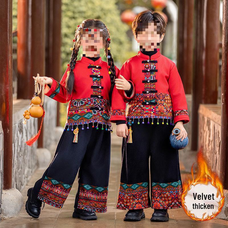 Children's Ethnic Velvet Hanfu Costume for Boys and Girls - Zhuang Miao Dance New Year Outfit