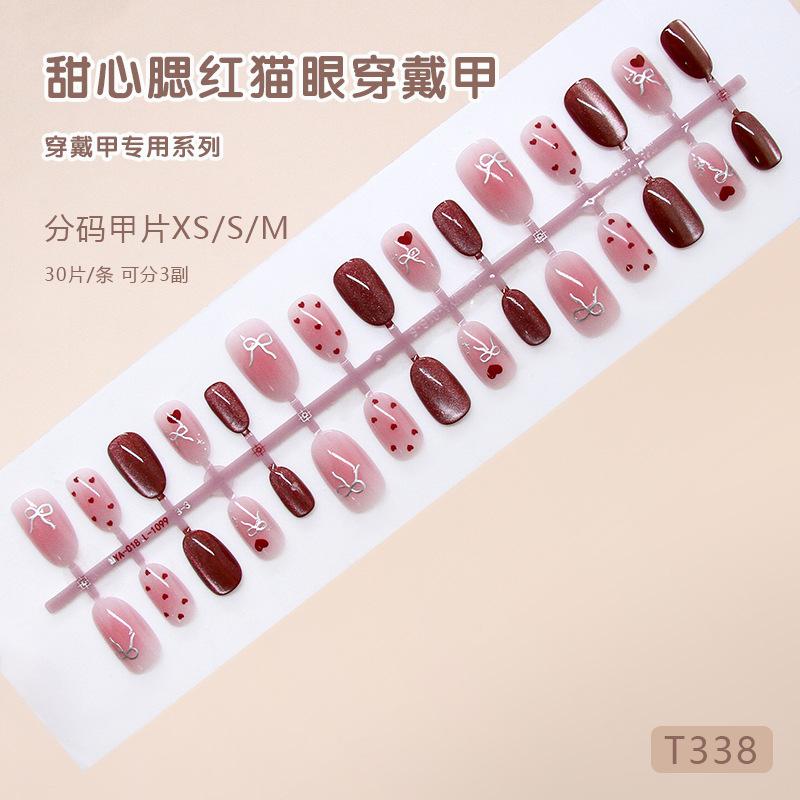 

Prefabricated nail three-dimensional cat s eye burgundy love blush temperament white European and American style removable nail art tablets 30 pieces