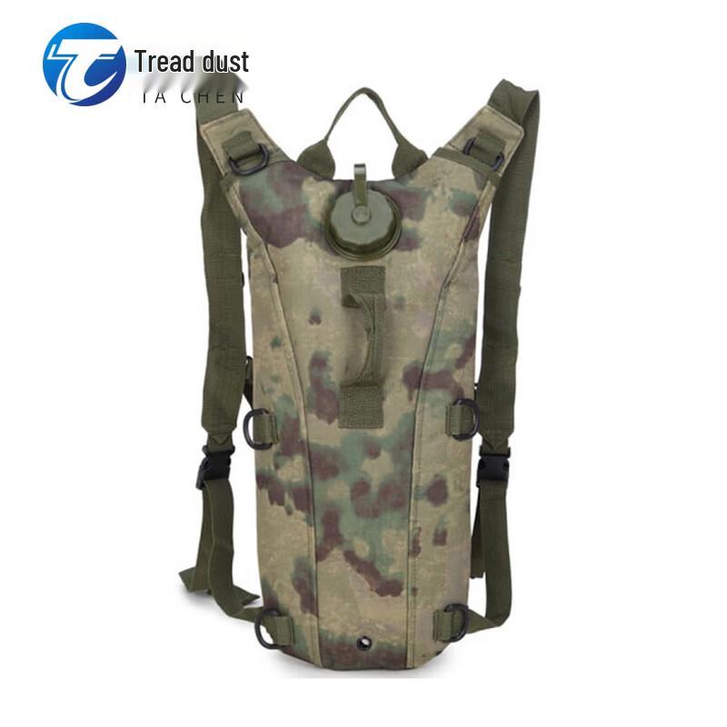 Tachen Tactical Hydration Pack