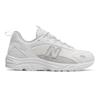 New Balance 615 'White' Sneakers ML615KOC