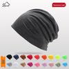 Unisex Double Layer Slouchy Knit Beanie - Lightweight Fashion Cap