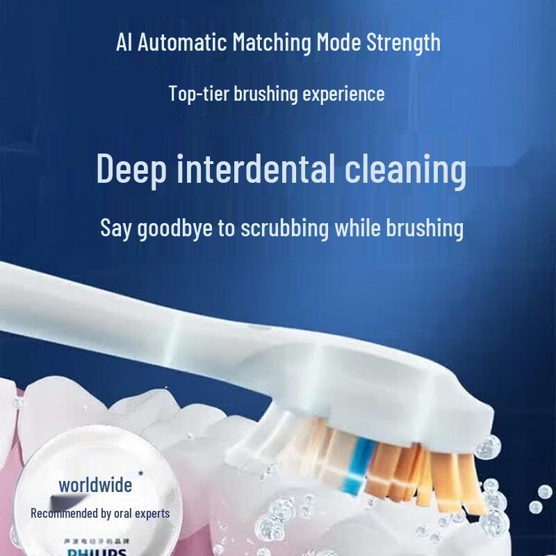 Philips DiamondClean AI Electric Toothbrush CN plug (adapter included)